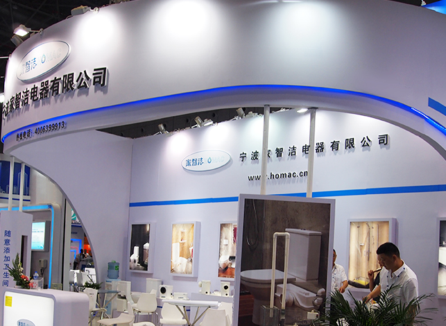 2016家智洁污水提升器