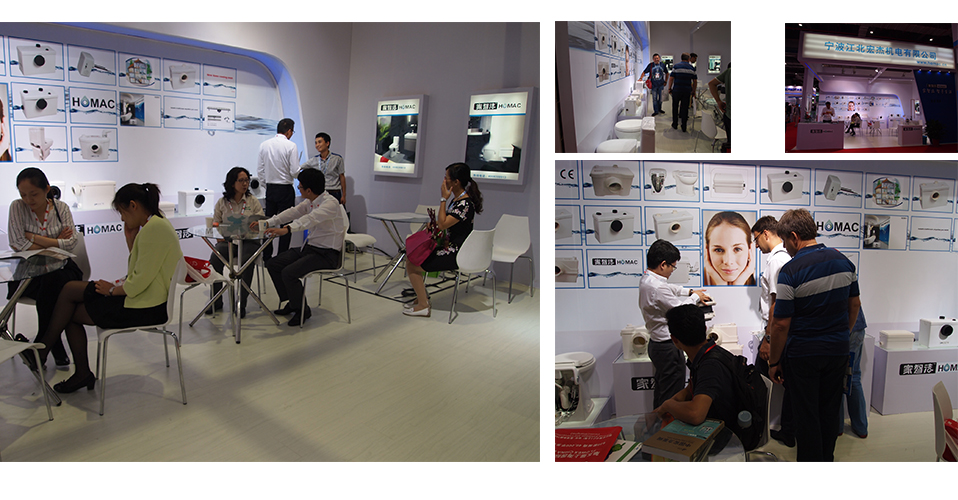 家智洁污水提升器